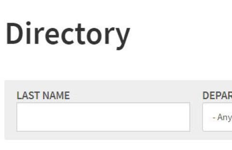 Faculty Directory screenshot