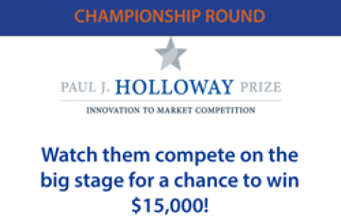holloway-prize-color-vertical