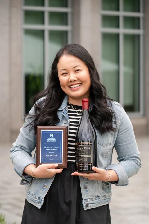 Rachel Kim