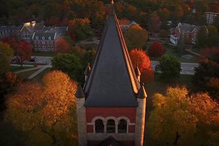 UNH tower